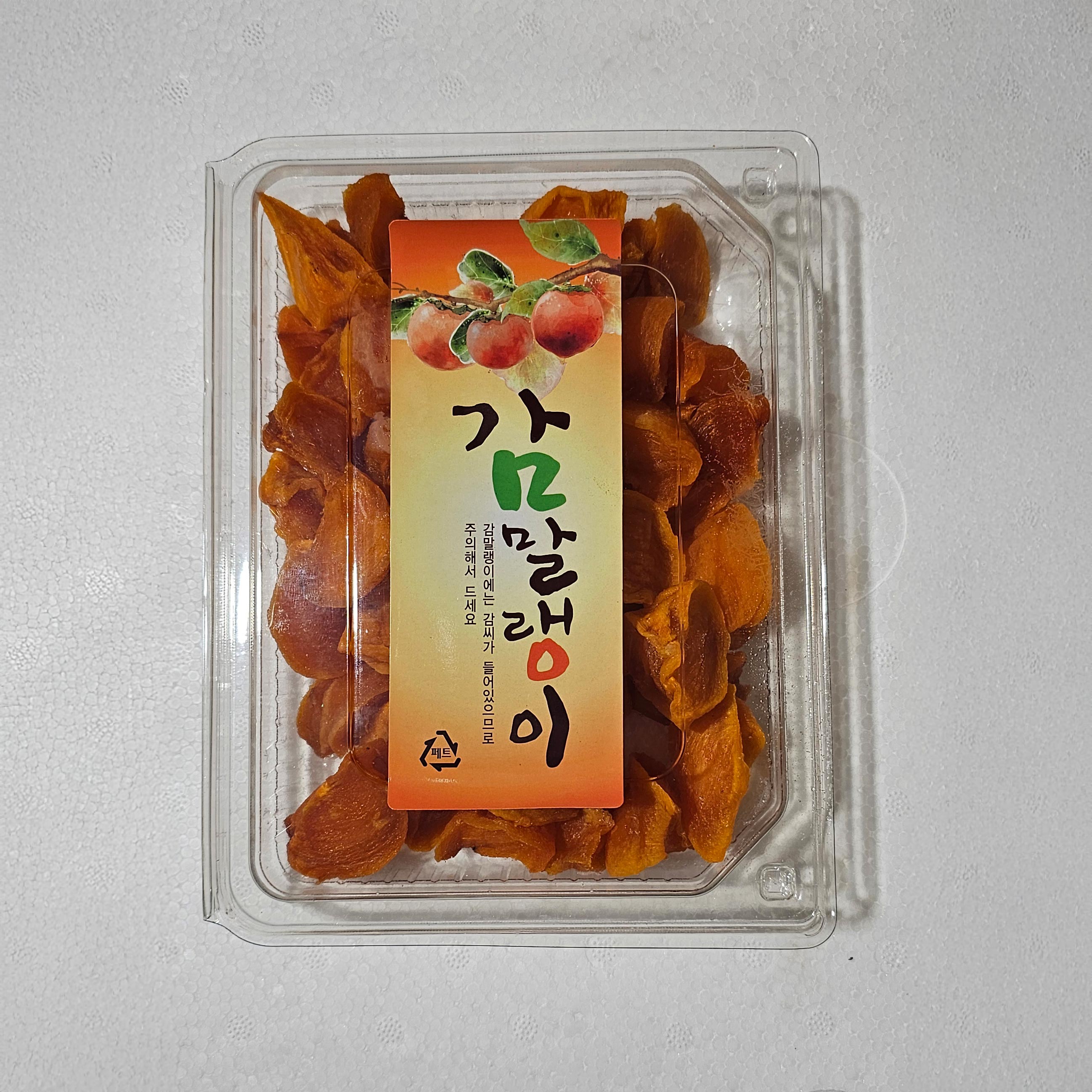 우리삼촌 상주곶감 감말랭이 1kg, 1개 - 상품 이미지