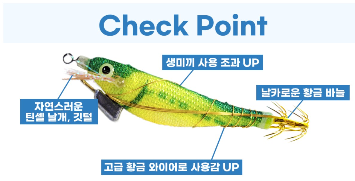 카포스 세네 삼봉 땅꼬마 명품 선물 세트 - 상세 이미지 4