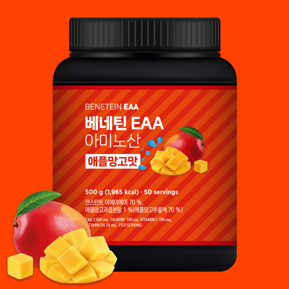 베네틴 EAA 7000 필수 아미노산 보충제 샤인머스캣맛, 500g, 1개 - 상세 이미지 4