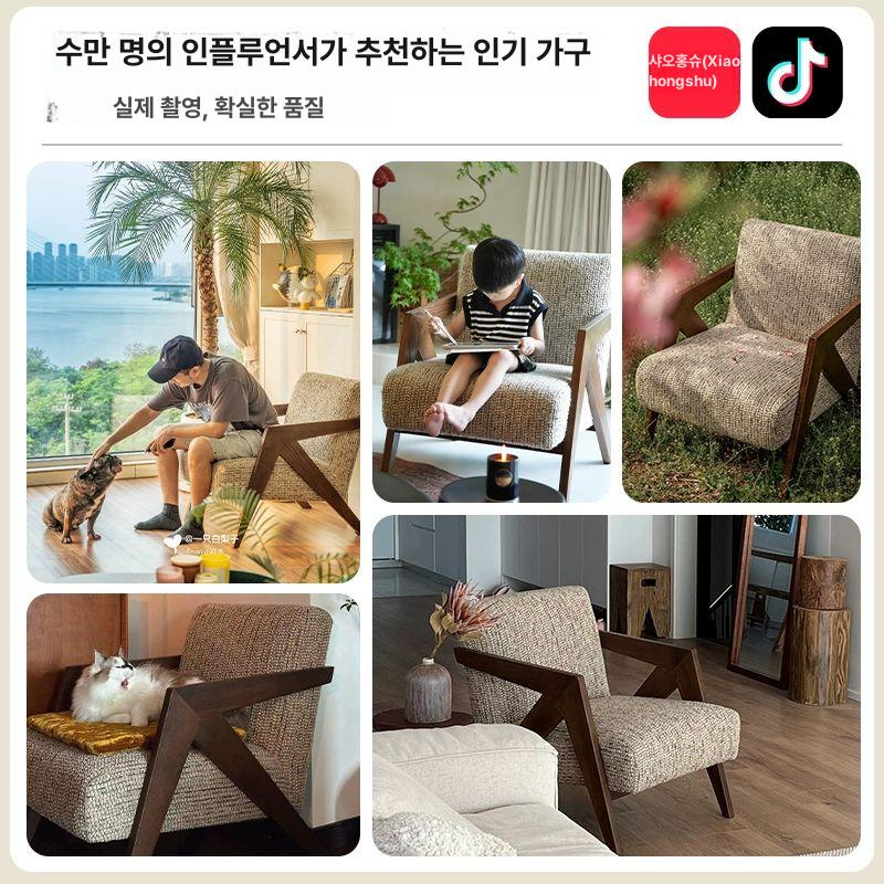 1인 독서 의자 임산부 누울수있는 무중력 흔들 베이지화이트 피부 친화적 양털+원목색 - 상세 이미지 2