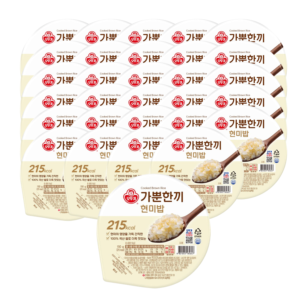 오뚜기 가뿐한끼 현미밥 150g 30개 외 5종 - 상품 이미지