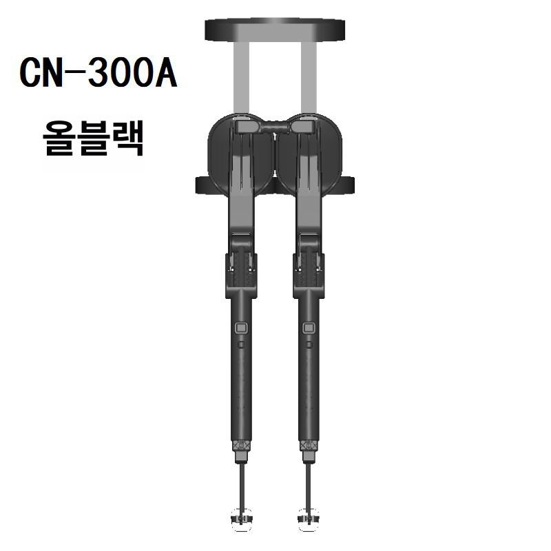 경량 조절 가능한 의자 낚시좌대 낚시텐트 CN-300 올블랙 포장 70x13x13 - 상세 이미지 4
