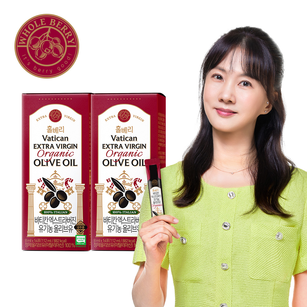 홀베리 바티칸 엑스트라버진 유기농 올리브유 112ml, 2개 - 상품 이미지