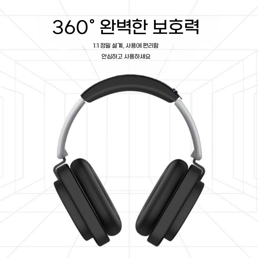 낫싱 헤드폰 보호 케이스 밴드 헤드 빔 실리콘 이어캡 커버 악세서리 - 상세 이미지 4