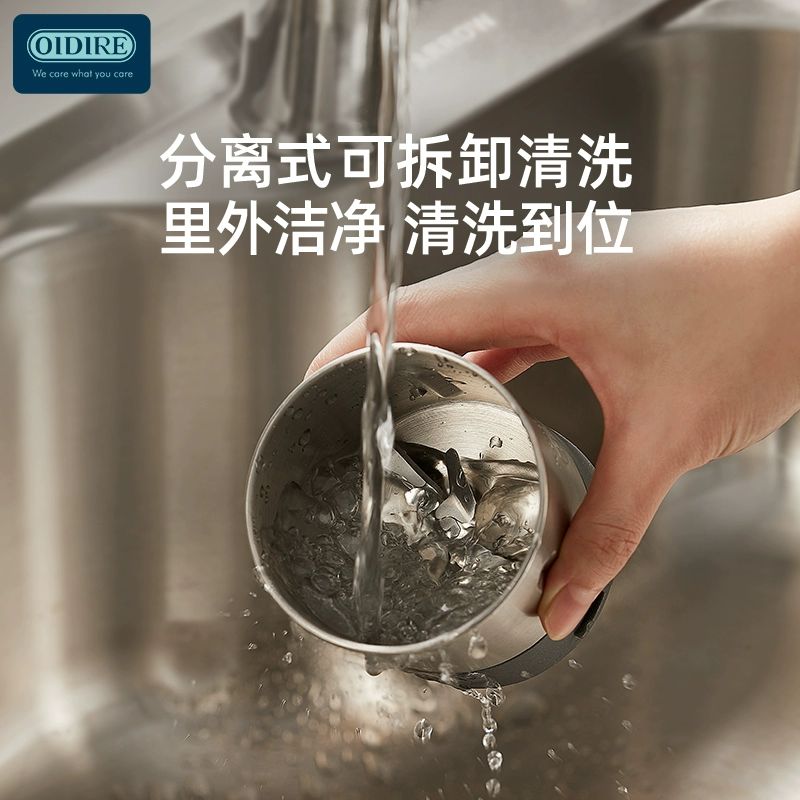 가정용 초미세 분쇄기 곡물 소형 컵 분쇄기계 미니 그레이 40g 더블 뚜껑 방수 및 소음 - 상세 이미지 5