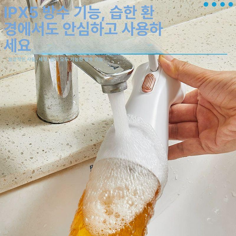 거품중화기 미용실 파마 업소용 거품기 버블건 거품 화이트 정형 폼 기계 2세트 - 상세 이미지 4
