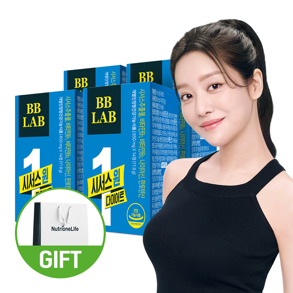 뉴트리원 비비랩 차주영 시서스 원 다이어트 14정, 4개