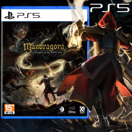 UNKNOWN ps5 만드라고라 마녀 나무의 속삭임 스탠다드 에디션 패키지 신작 예약