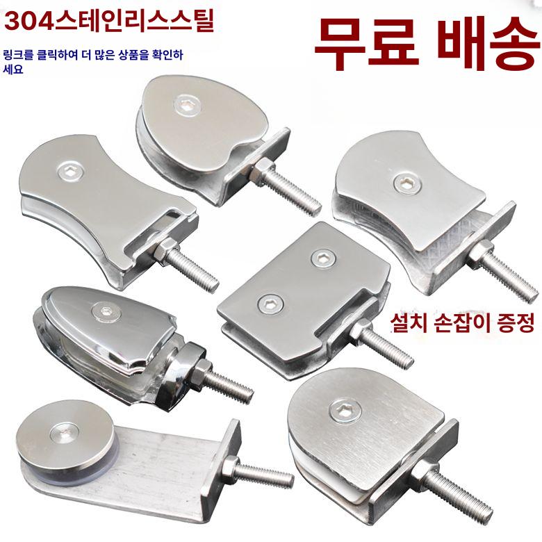 미닫이문 중문 레일 캐비닛 무타공 폴딩 파티션 댐퍼 사양 23mm 구리 8륜 4팩 - 상세 이미지 2