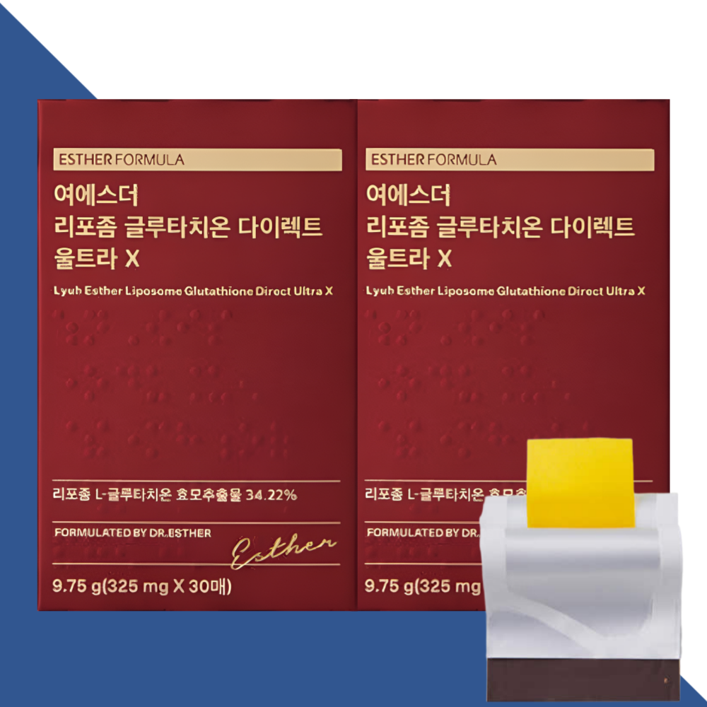 에스더포뮬러 리포좀 글루타치온 울트라X 필름 30매X2개 - 상세 이미지 5