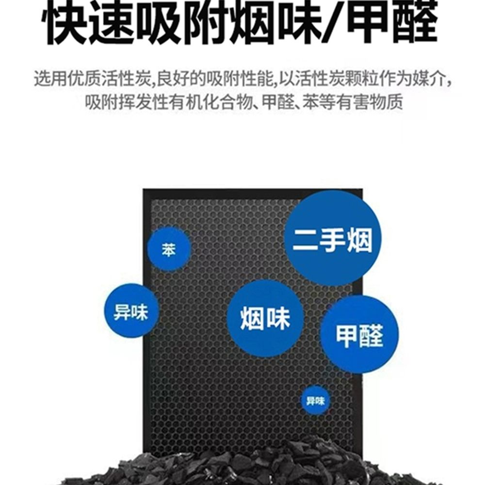 담배연기 흡입기 흡연부스 탈취기 부스 재떨이 실내흡연기 - 상세 이미지 4