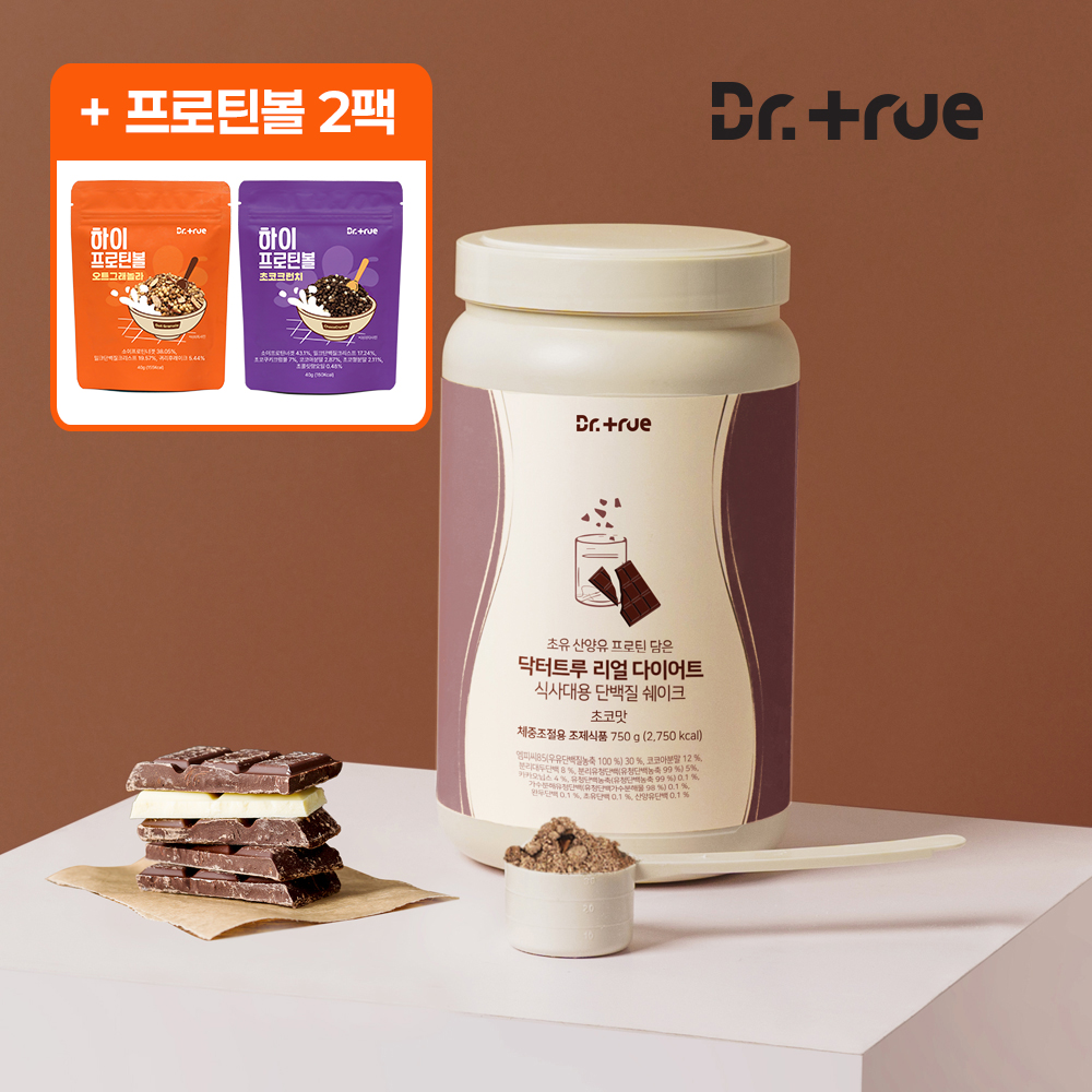 닥터트루 다이어트 식사대용 산양유 초유 단백질 쉐이크 보충제 초코맛, 750g, 1개