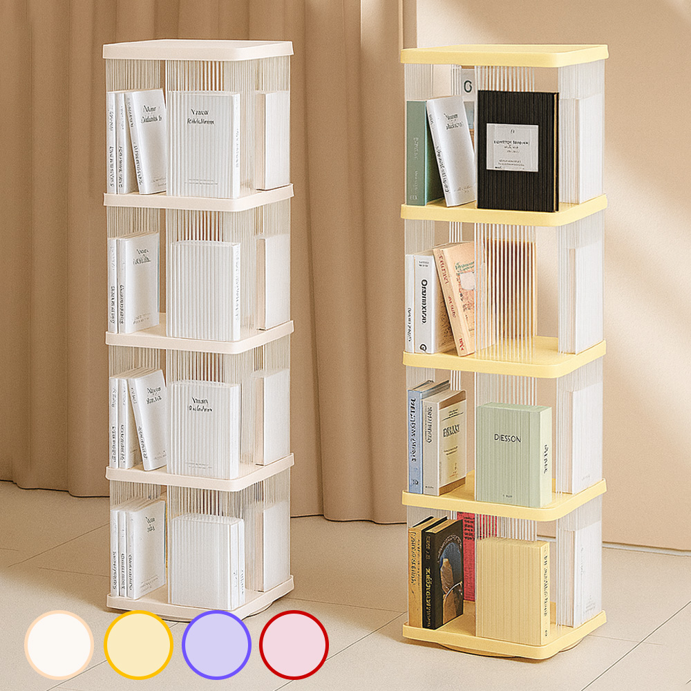 몰리 회전책장 책꽂이 미니 코너 틈새 책장 투명 4단