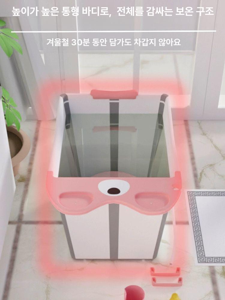 대형견 접이식 욕조 간이 중형견 세면대 폴딩 반려동물 핑크레드 목욕스툴 선물끈 포함 - 상세 이미지 3