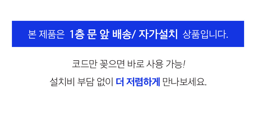 음료수냉장고 미니 쇼케이스 술 냉장고 음료 소형 냉장 가정용 술장고 KVC-90 슬림베젤도어 판매처 상세 정보 이미지 3