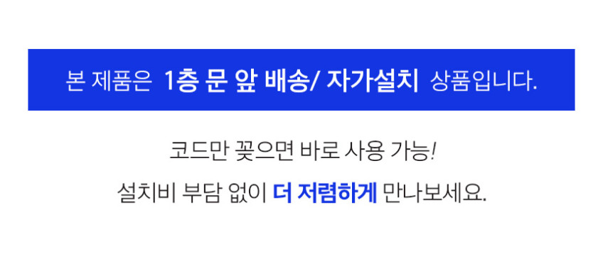 음료수냉장고 미니 쇼케이스 술 냉장고 음료 소형 냉장 가정용 술장고 KVC-90 슬림베젤도어 판매처 상세 정보 이미지 3