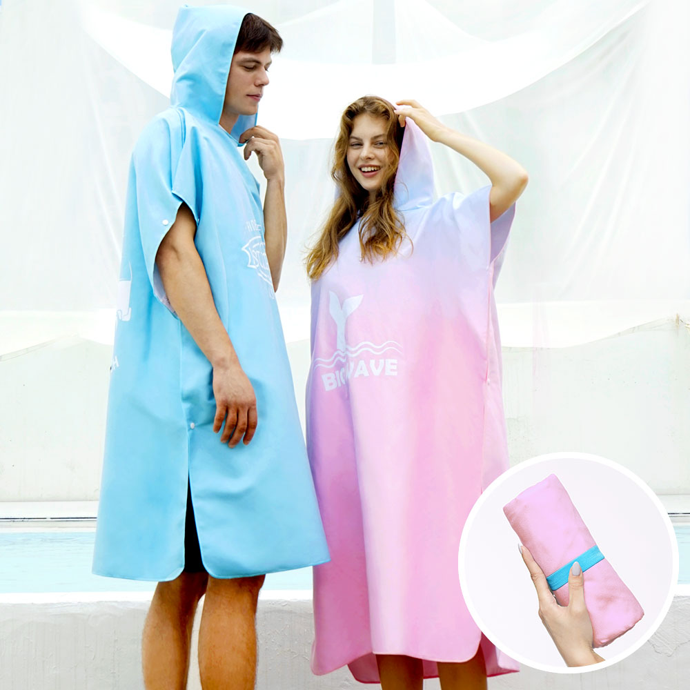 1+1 성인후드 입는 비치타올 판초 감성 타월 가운 그라데이션