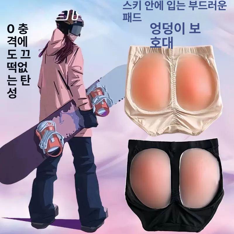 보드엉덩이보호대 스키 패드 초보자 팬더 피겨 스케이팅 피부색 팬티+패드 S - 상세 이미지 3