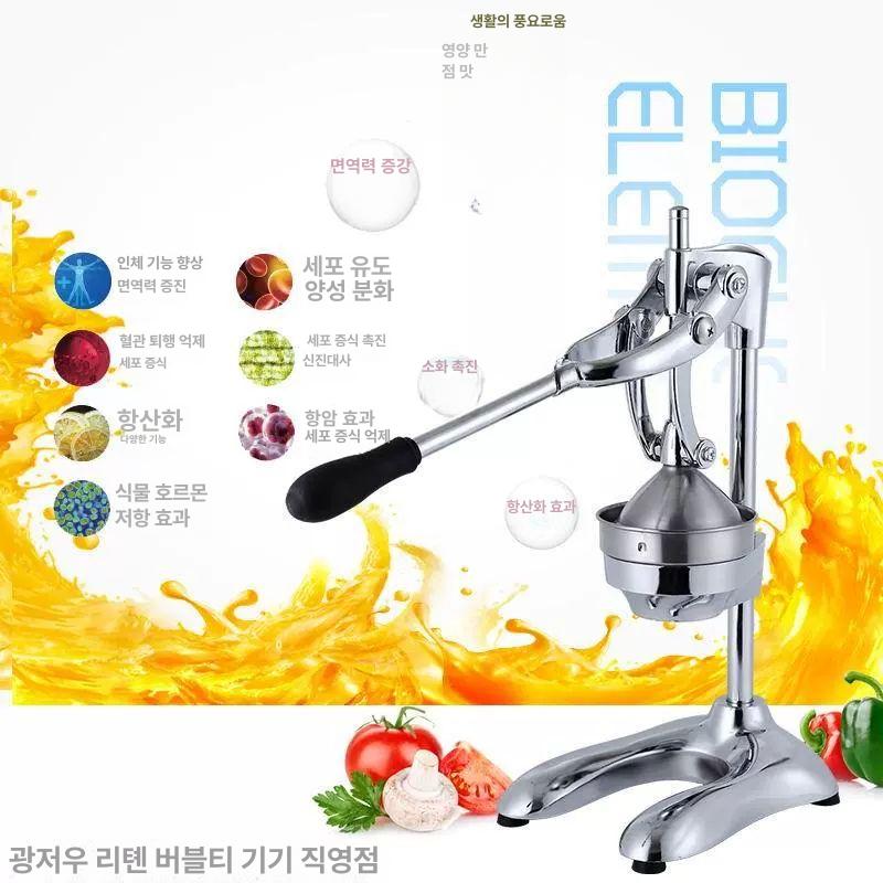 레몬 착즙기 업소용 짜기 카페 압착기 짜개 수동 단일 항목 - 상세 이미지 5