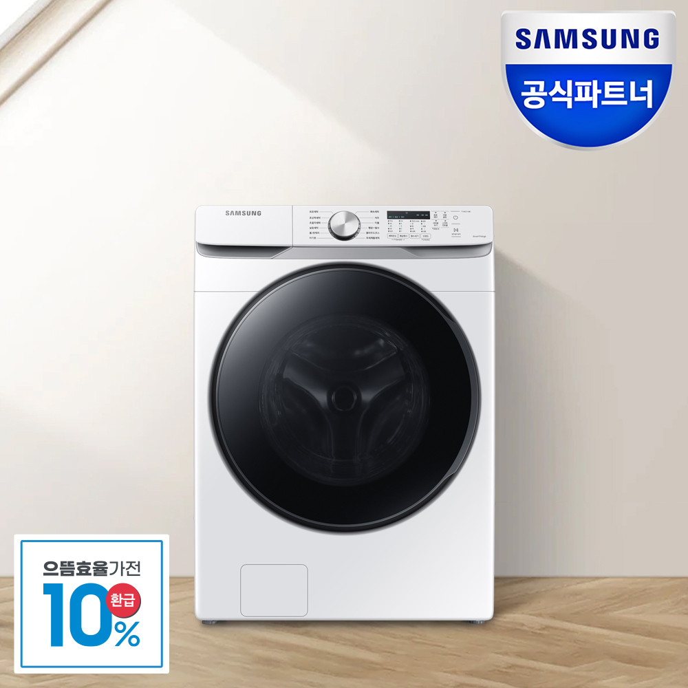 [으뜸효율] 삼성 그랑데 세탁기 WF19T6000KW 19kg 화이트