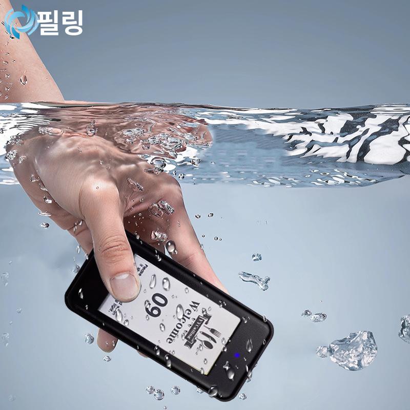 무선 진동벨 카페 호출벨 세트 식당 호출기 업소용 순번기 무선 주문기 1대 8 - 상세 이미지 2