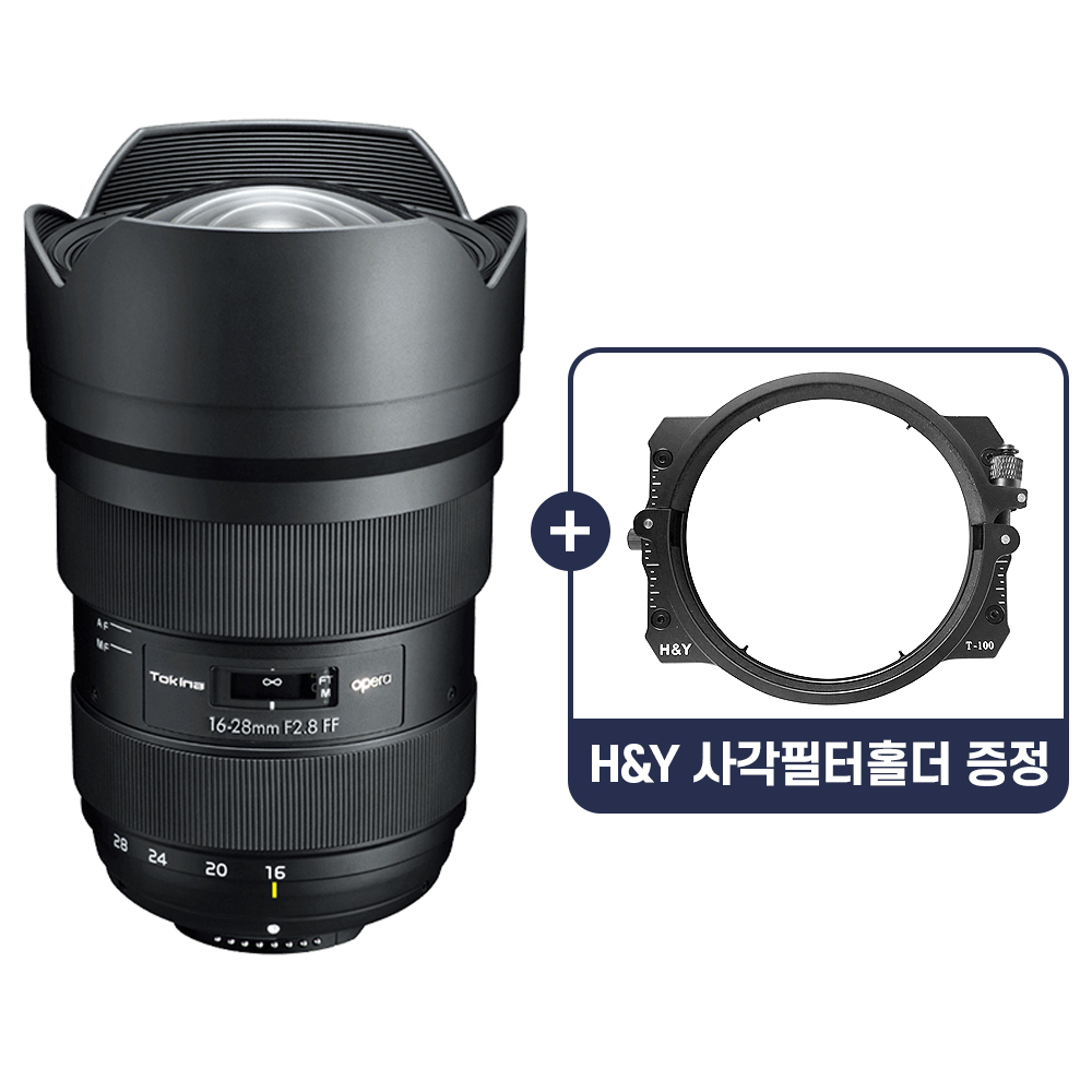 토키나 16-28mm F2.8 Opera 캐논 EF마운트 풀프레임 광각줌렌즈 - 상품 이미지