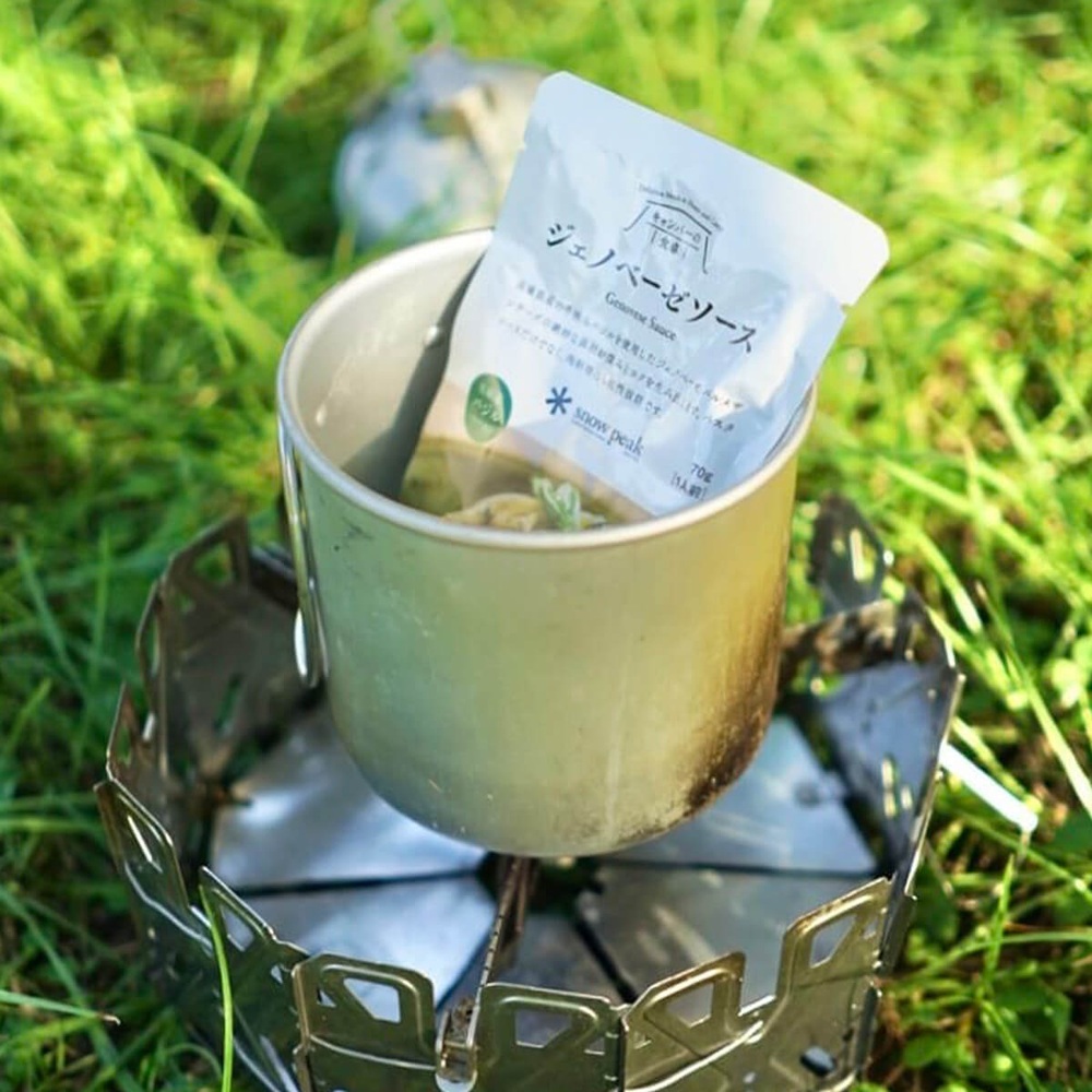 스노우피크 트렉900 알루미늄 코펠세트 경량 SCS-008