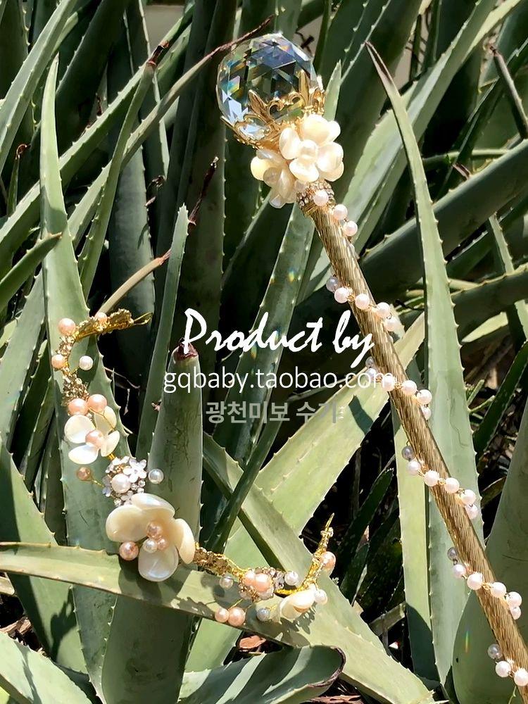 미스코리아봉 지팡이 여왕 공주 요술봉 소품 생일 봉 파티 크리스탈 코스프레 왕관 왕비 단일홀약47cmA - 상세 이미지 2