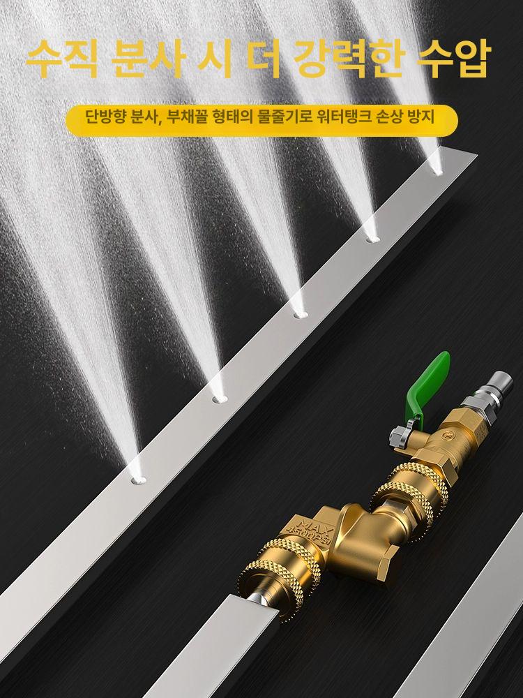 라디에이터청소 먼지제거 다목적 호스 수증기 노즐 40cm-수기용-부속품 없음 - 상세 이미지 2