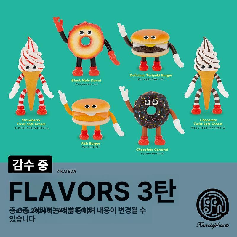 카세트가챠 미니 레트로 녹음 가능 일본 펜던트 가챠 장난감 테이프 플레이어 1호 공식 정품 계란 껍데기 포함 - 상품 이미지