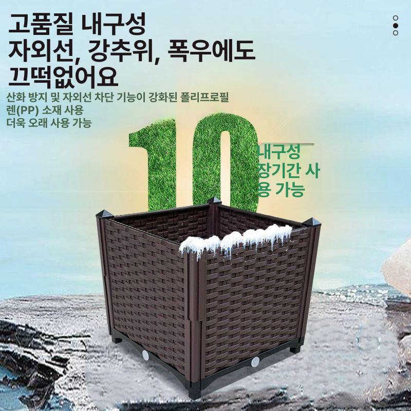 미니텃밭 플랜트박스 상자 플랜터 대형화분 테라스 야외 깊은 네 연 너비 40 160 38 플라스틱 - 상세 이미지 3