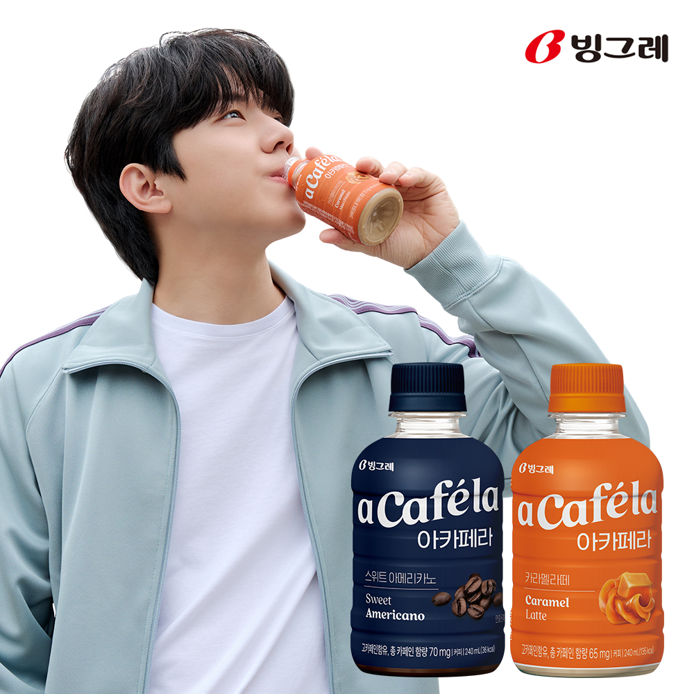 빙그레 아카페라 스위트 아메리카노 240ml 20개입