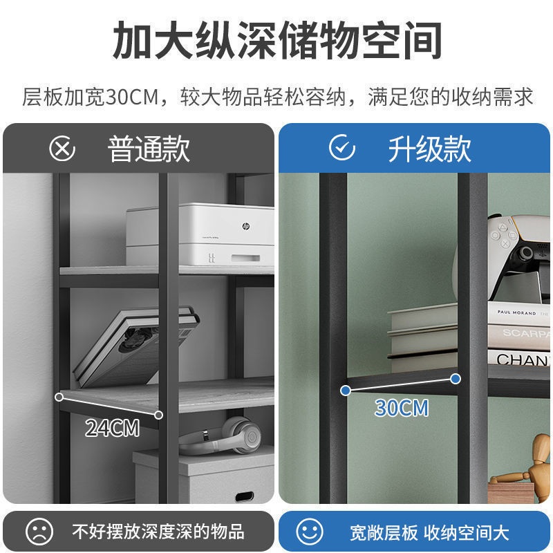 거실진열장 상장 피규어 수집용 진열대 사무실 상패 트로피 진열장 - 상세 이미지 3