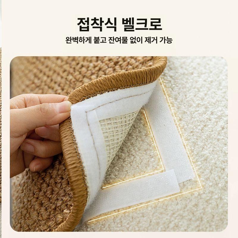 스크래쳐 논슬립 방석 숨숨집 고양이숨숨집 직사각형 어디든 붙일 수 25cmx50cm 4개 - 상세 이미지 4