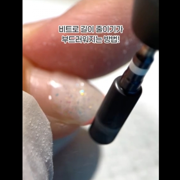 호리코비트 HO-015 (블랙벨벳) (두꺼운젤, 하드젤 제거시 탁월) - 상세 이미지 3