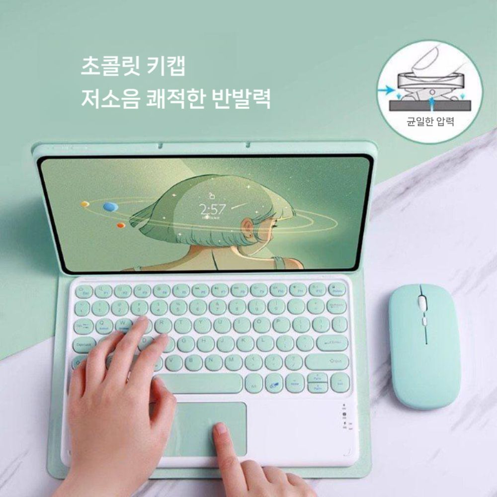 샤오미 레드미 패드2 케이스 무선 원형 터치패널 키보드 마우스 세트 - 상세 이미지 2