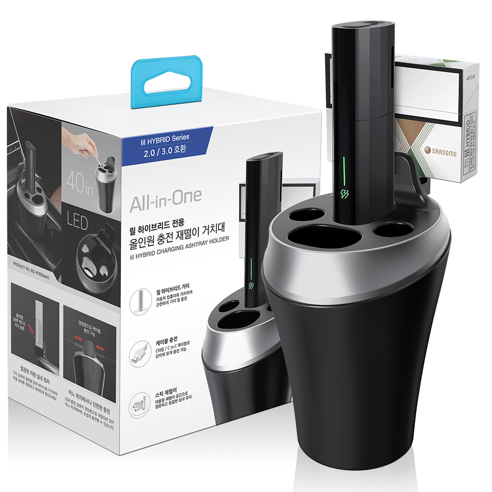 스마텍스 올인원 충전기 재떨이 거치대 릴 하이브리드 3.0 아이코스 일루마 원 충전 제품 이미지
