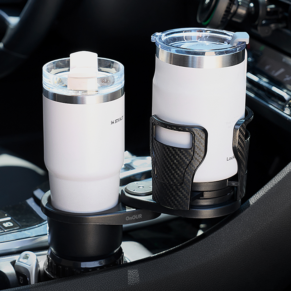 온아워 차량용 컵홀더 차량 자동차 확장 레이 캐스퍼 모닝 대형 멀티 텀블러 거치대