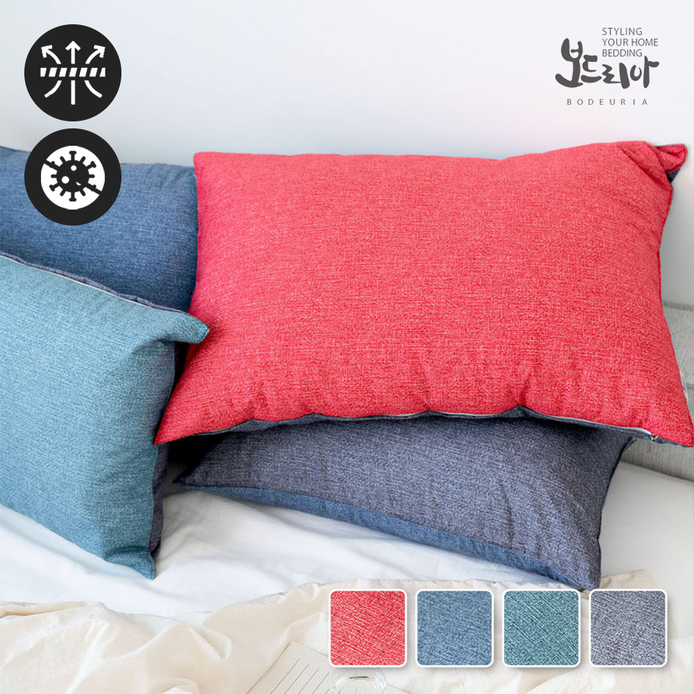 베개 커버 4060 베게 배갯잎 배게피 베게피 배겟잎