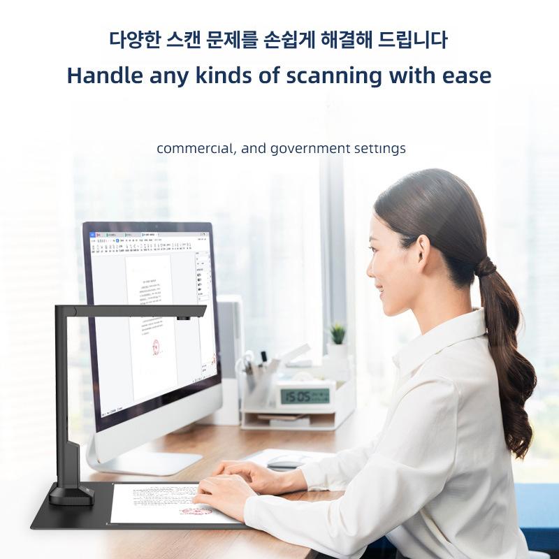 1600만 화소 A4 북스캐너 문서스캐너 GA-400 - 상세 이미지 3