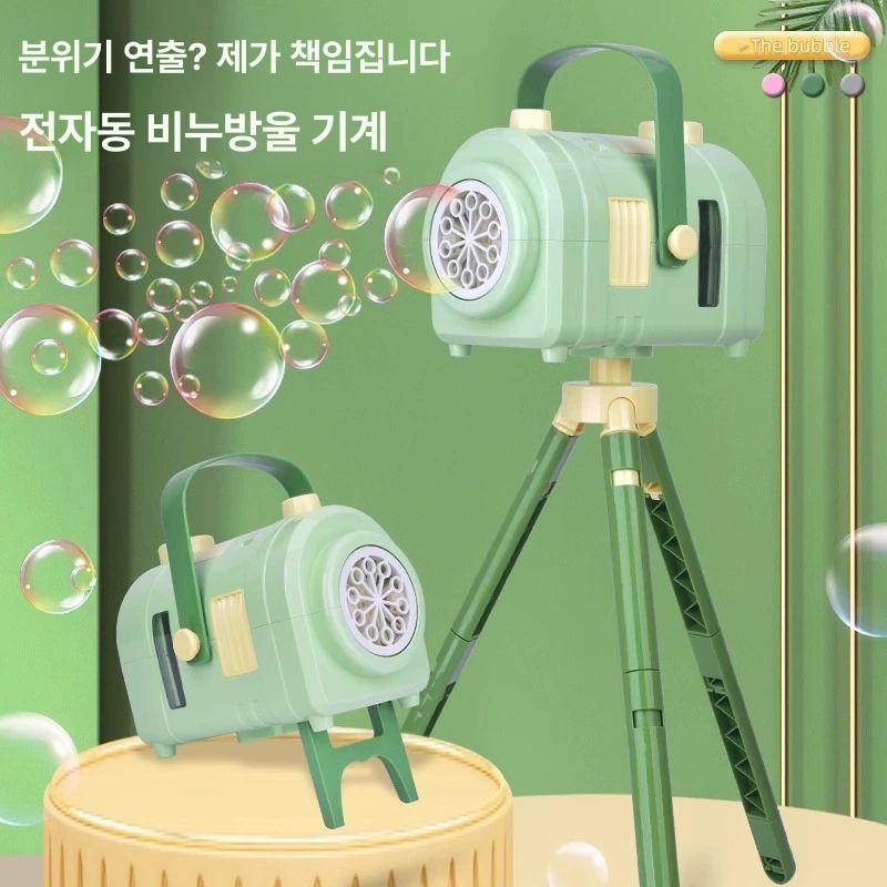 대형 비눗방울 머신 비누방울 야외 결혼식 무대 메일박스+삼각대+15팩 A - 상세 이미지 3