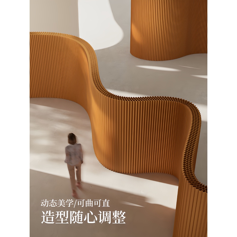 종이 접이식 파티션 공간분리 이동식 가벽 갈색 3m x 39cm x 2m - 상세 이미지 5