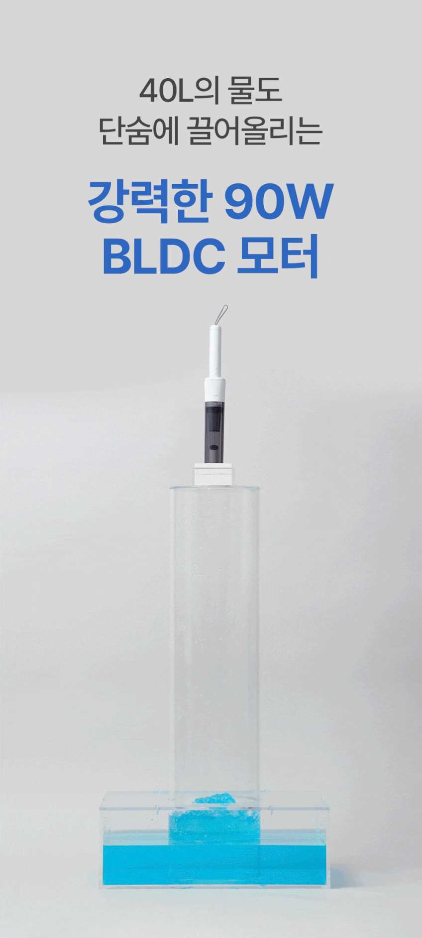 홈리아 무선 청소기 핸디 미니 소형 원룸 가벼운 판매처 상세 정보 이미지 2