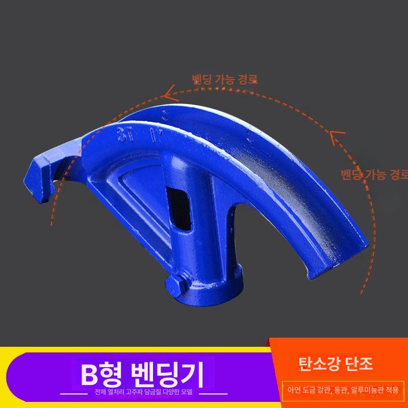 수도 파이프 배관자재 비닐하우스 파이프밴딩 SWG 1A 19 34외경 금속 각관 두꺼운 A형 20MM SH1 2 - 상세 이미지 3