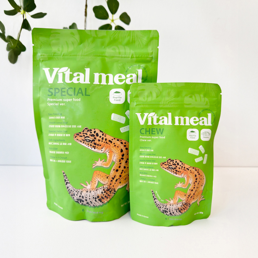 바이탈밀 츄 200g 게오파드게코 도마뱀 먹이 펠렛형 사료