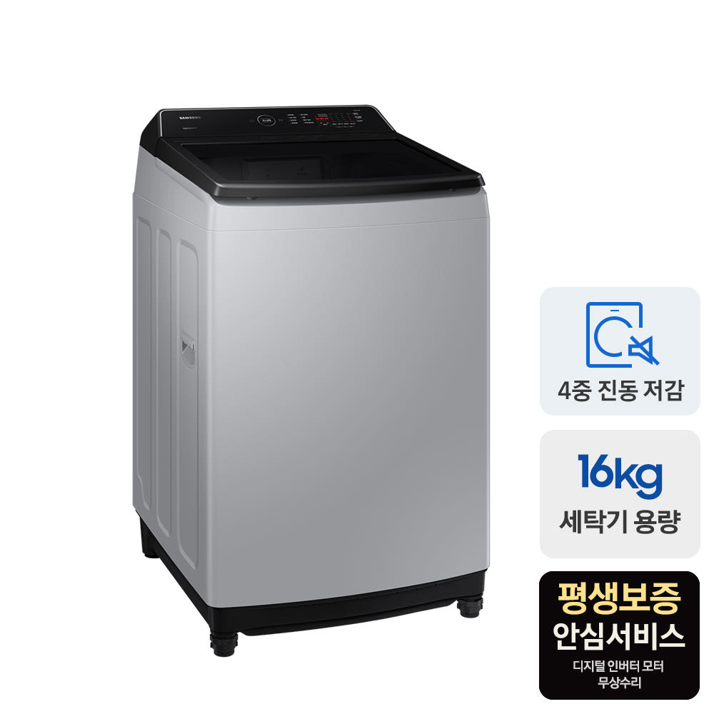 3. 삼성 통버블 세..