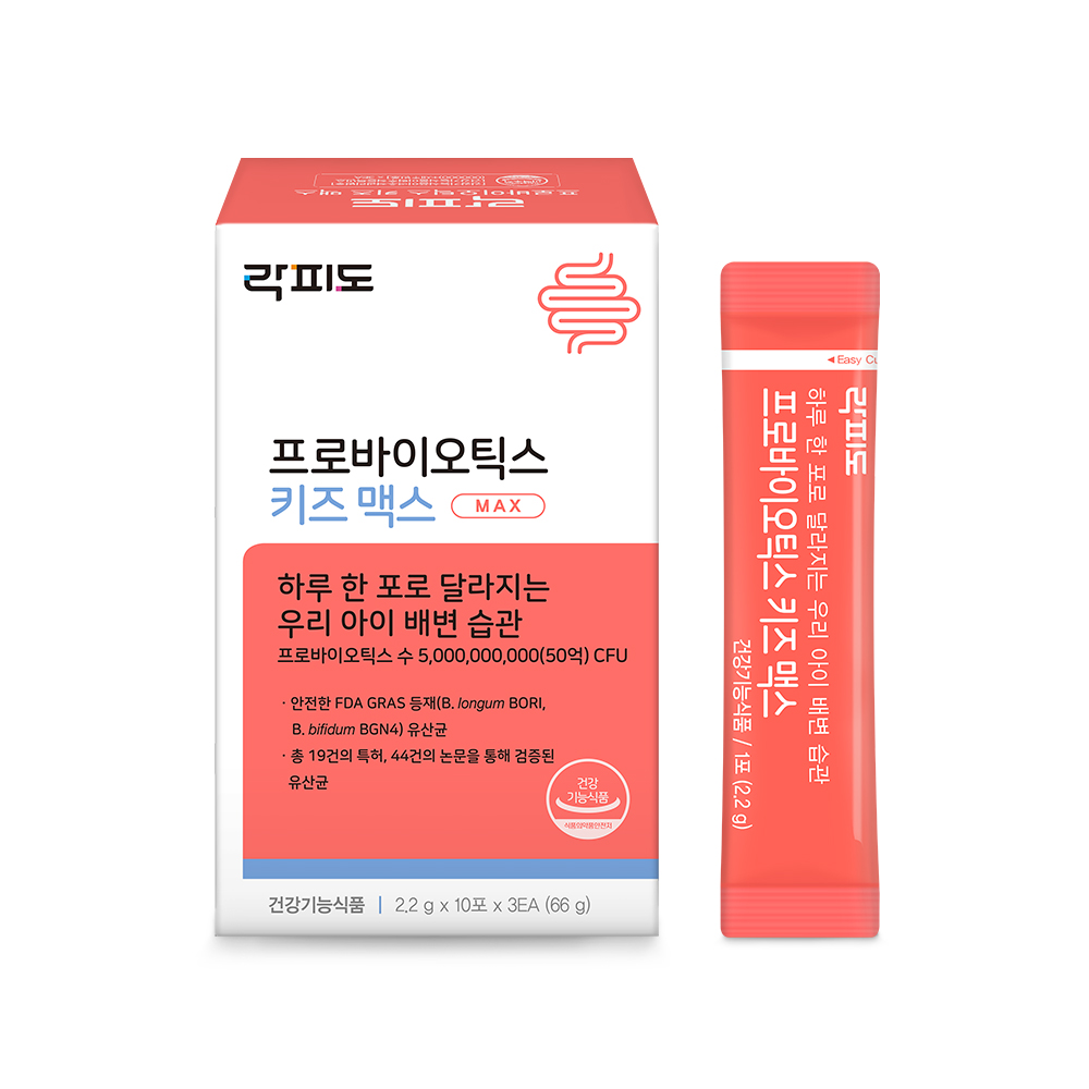 락피도 프로바이오틱스 키즈 맥스 · 락토바실러스&비피더스 50억 CFU 30포, 1개 - 상품 이미지