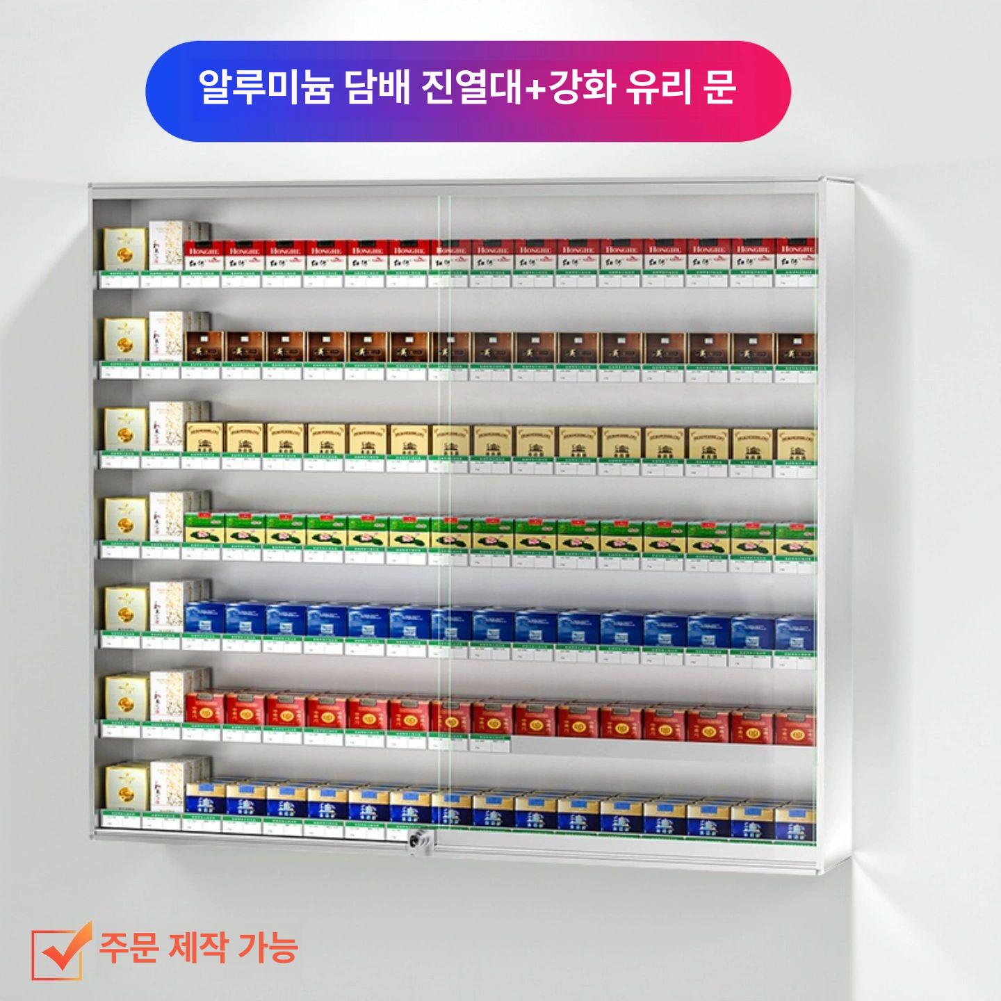 담배진열장 카운터 편의점 슬라이딩 판매대 층열 매장 - 상세 이미지 4