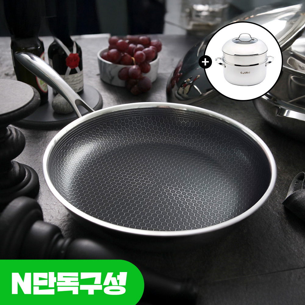 [N단독] 1+1 에지리 스텐큐브B 후라이팬 통3중 스텐 인덕션 프라이팬 24cm - 상품 이미지