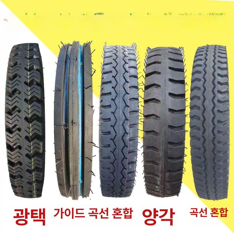 경운기 타이어 농기구 부품 경작기 강화 튜브 로터리 4.50-12 혼합곡 수곡 내관 포함 - 상세 이미지 3